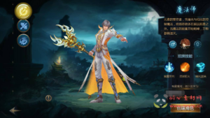 A-216 魔域手游定制版三职业手游【怀旧魔域】win服务端源码+架设教程+GM工具|醉心素材|手游源码|端游源码|资源教程|工具分享|免费源码
