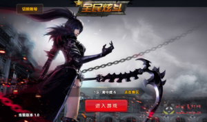 A-218 3D经典横版格斗手游【新全民炫斗】+win服务端源码+架设教程|醉心素材|手游源码|端游源码|资源教程|工具分享|免费源码