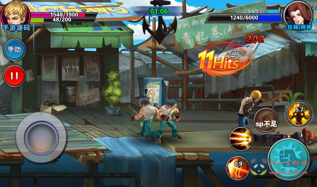 图片[11]|A-218 3D经典横版格斗手游【新全民炫斗】+win服务端源码+架设教程|醉心素材|手游源码|端游源码|资源教程|工具分享|免费源码