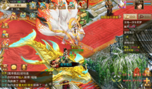 A-219 经典角色扮演类回合手游【问道之无间问道商业端】+win服务端源码+架设教程+全功能GM后工具台+假人系统+跨服+新神兽+神魂+清包+完整版代理系统|醉心素材|手游源码|端游源码|资源教程|工具分享|免费源码