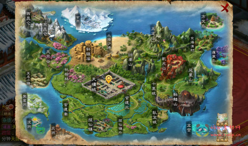 图片[5]|A-219 经典角色扮演类回合手游【问道之无间问道商业端】+win服务端源码+架设教程+全功能GM后工具台+假人系统+跨服+新神兽+神魂+清包+完整版代理系统|醉心素材|手游源码|端游源码|资源教程|工具分享|免费源码