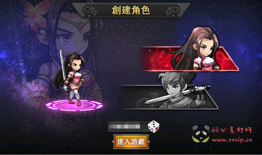 图片[3]|A-220 经典卡牌回合手游【中华英雄之神龙武士】+win服务端源码+架设教程+完善运营后台+安卓苹果IOS双端版本|醉心素材|手游源码|端游源码|资源教程|工具分享|免费源码