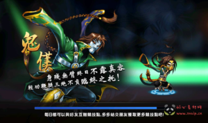 A-220 经典卡牌回合手游【中华英雄之神龙武士】+win服务端源码+架设教程+完善运营后台+安卓苹果IOS双端版本|醉心素材|手游源码|端游源码|资源教程|工具分享|免费源码