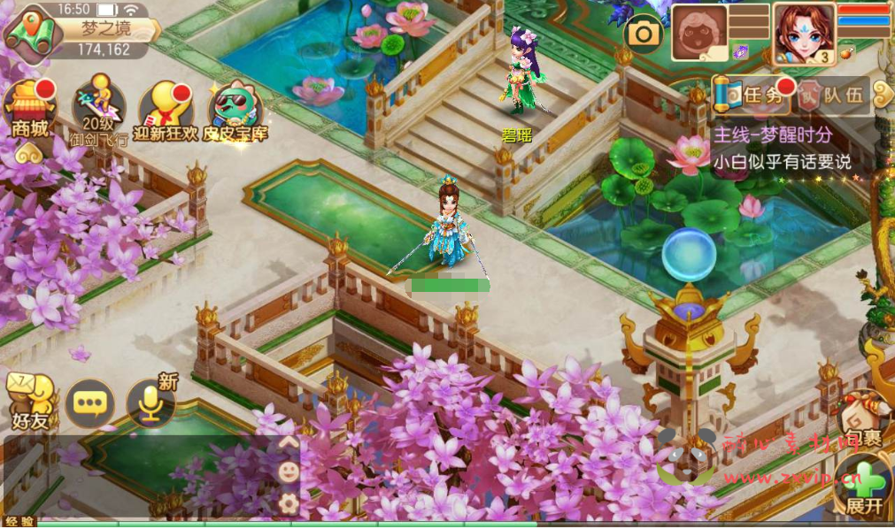 图片[3]|A-168 梦幻回合手游【梦幻诛仙之醉梦九天】12职业+Linux手工服务端源码+视频教程+完善GM后台工具+安卓苹果IOS双端+附加本地注册验证|醉心素材|手游源码|端游源码|资源教程|工具分享|免费源码