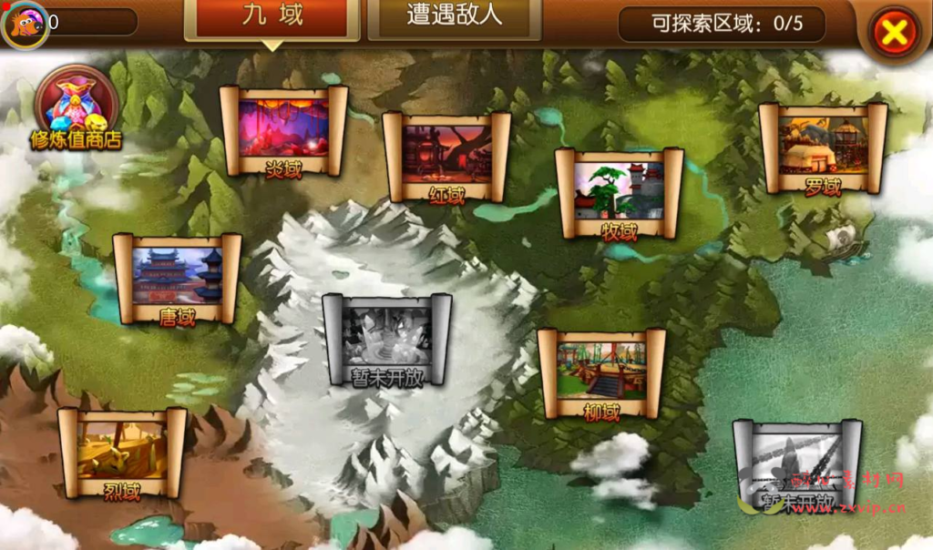 图片[16]|A-222 冒险3D剧情任务手游【大主宰钻石版】+win服务端源码+架设教程+离线假人+完善GM后台工具|醉心素材|手游源码|端游源码|资源教程|工具分享|免费源码