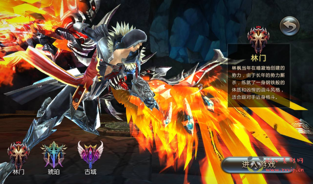 图片[3]|A-224 西方魔幻大型3D动作手游【巨龙战歌】+win服务端源码+架设教程+安卓苹果IOS双端+完善GM后台工具|醉心素材|手游源码|端游源码|资源教程|工具分享|免费源码