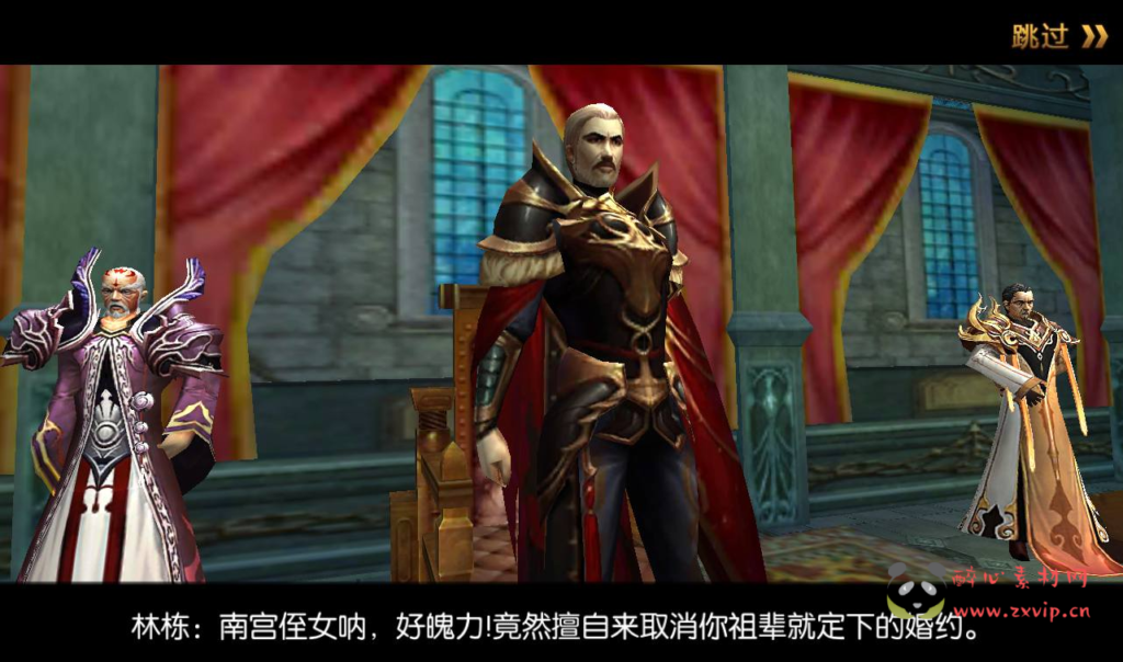 图片[13]|A-224 西方魔幻大型3D动作手游【巨龙战歌】+win服务端源码+架设教程+安卓苹果IOS双端+完善GM后台工具|醉心素材|手游源码|端游源码|资源教程|工具分享|免费源码