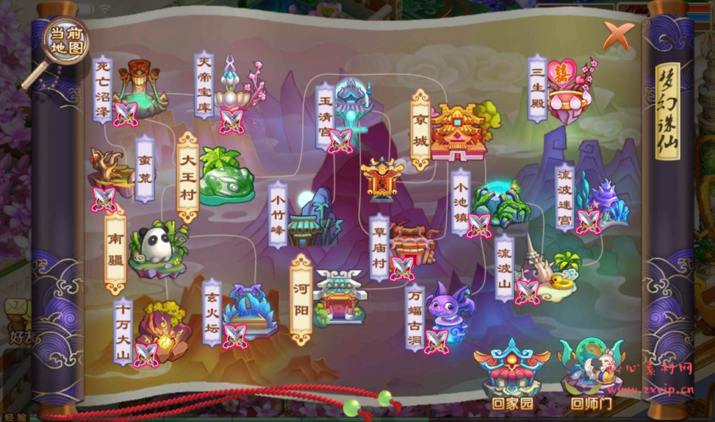 图片[5]|A-168 梦幻回合手游【梦幻诛仙之醉梦九天】12职业+Linux手工服务端源码+视频教程+完善GM后台工具+安卓苹果IOS双端+附加本地注册验证|醉心素材|手游源码|端游源码|资源教程|工具分享|免费源码