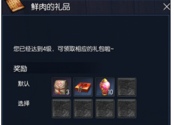 图片[7]|D-066 [端游] 剑灵二系完美S1-S3进化版带决战岛商业端|醉心素材|手游源码|端游源码|资源教程|工具分享|免费源码