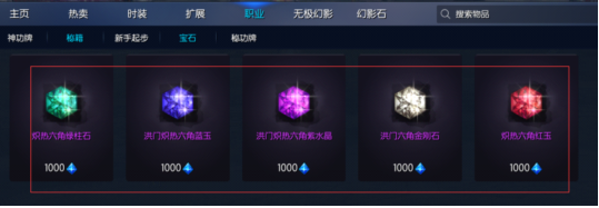 图片[4]|D-066 [端游] 剑灵二系完美S1-S3进化版带决战岛商业端|醉心素材|手游源码|端游源码|资源教程|工具分享|免费源码