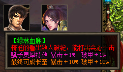 图片[41]|D-053 [端游] 价值300米的【佣兵之王传奇】第4季完整端（适合群服）|醉心素材|手游源码|端游源码|资源教程|工具分享|免费源码