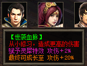 图片[42]|D-053 [端游] 价值300米的【佣兵之王传奇】第4季完整端（适合群服）|醉心素材|手游源码|端游源码|资源教程|工具分享|免费源码