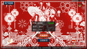 A-381 阿拉德之怒手游【阿拉德之怒之 魔神纪元带中文xls表格】全套源码+视频搭建教程+表格+GM后台+代理后台+玩家后台A-381 阿拉德之怒手游【阿拉德之怒之 魔神纪元带中文xls表格】|醉心素材|手游源码|端游源码|资源教程|工具分享|免费源码