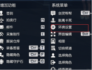 图片[10]|D-066 [端游] 剑灵二系完美S1-S3进化版带决战岛商业端|醉心素材|手游源码|端游源码|资源教程|工具分享|免费源码