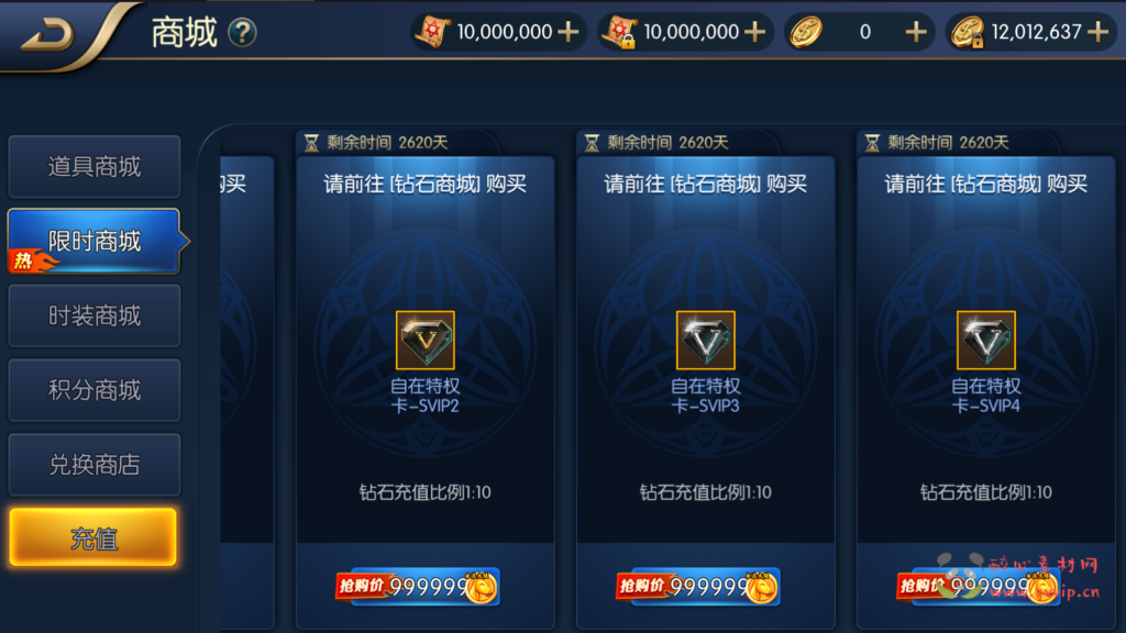 图片[4]|A-381 阿拉德之怒手游【阿拉德之怒之 魔神纪元带中文xls表格】全套源码+视频搭建教程+表格+GM后台+代理后台+玩家后台A-381 阿拉德之怒手游【阿拉德之怒之 魔神纪元带中文xls表格】|醉心素材|手游源码|端游源码|资源教程|工具分享|免费源码