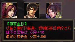 图片[37]|D-053 [端游] 价值300米的【佣兵之王传奇】第4季完整端（适合群服）|醉心素材|手游源码|端游源码|资源教程|工具分享|免费源码