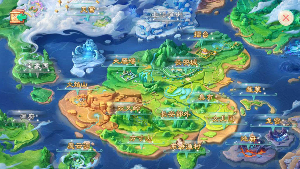 图片[8]|A-457  【大话西游之牛牛西游/逍遥西游】+Linux服务端源码+视频架设教程+物品充值后台+安卓苹果IOS双端版本|醉心素材|手游源码|端游源码|资源教程|工具分享|免费源码