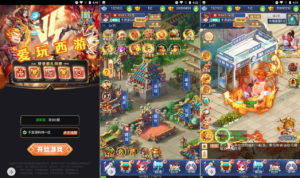 H-077  大圣轮回H5游戏【大圣轮回之爱玩西游H5】+Linux服务端源码+视频架设教程+多工GM网页授权后台|醉心素材|手游源码|端游源码|资源教程|工具分享|免费源码