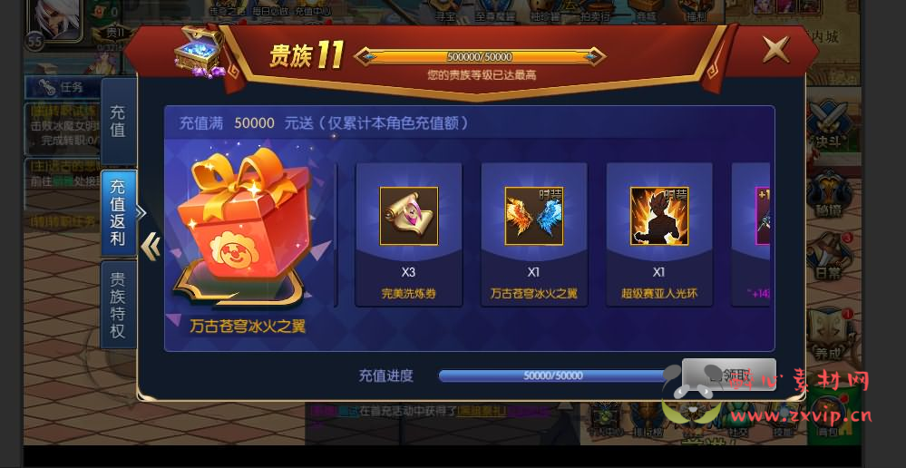 图片[4]|A-384 稀有阿拉德版本源码【阿拉德之怒战纪前端源码】Linux服务端源码+需配合全明星服务端+此文件是阿拉德前端源码+搭建教程|醉心素材|手游源码|端游源码|资源教程|工具分享|免费源码