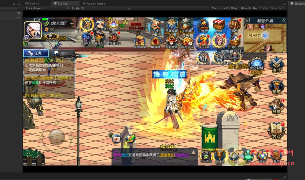 图片[5]|A-384 稀有阿拉德版本源码【阿拉德之怒战纪前端源码】Linux服务端源码+需配合全明星服务端+此文件是阿拉德前端源码+搭建教程|醉心素材|手游源码|端游源码|资源教程|工具分享|免费源码