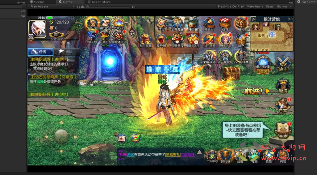 图片[6]|A-384 稀有阿拉德版本源码【阿拉德之怒战纪前端源码】Linux服务端源码+需配合全明星服务端+此文件是阿拉德前端源码+搭建教程|醉心素材|手游源码|端游源码|资源教程|工具分享|免费源码