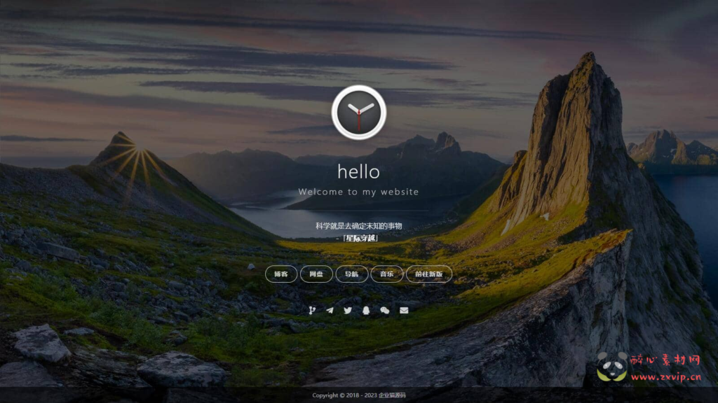 图片[3]|W-036 2023最新UI工作室官网个人主页源码/背景音乐/随机壁纸/Hitokoto 一言|醉心素材|手游源码|端游源码|资源教程|工具分享|免费源码