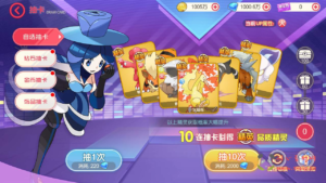 A-406 横版卡牌回合手游【口袋觉醒宝可梦远古异兽8神话商业开服端】+Ubuntu服务端源码+视频架设教程+多区+商城后台+GM总运营管理后台+多功能GM网页授权后台工具+安卓苹果双端|醉心素材|手游源码|端游源码|资源教程|工具分享|免费源码