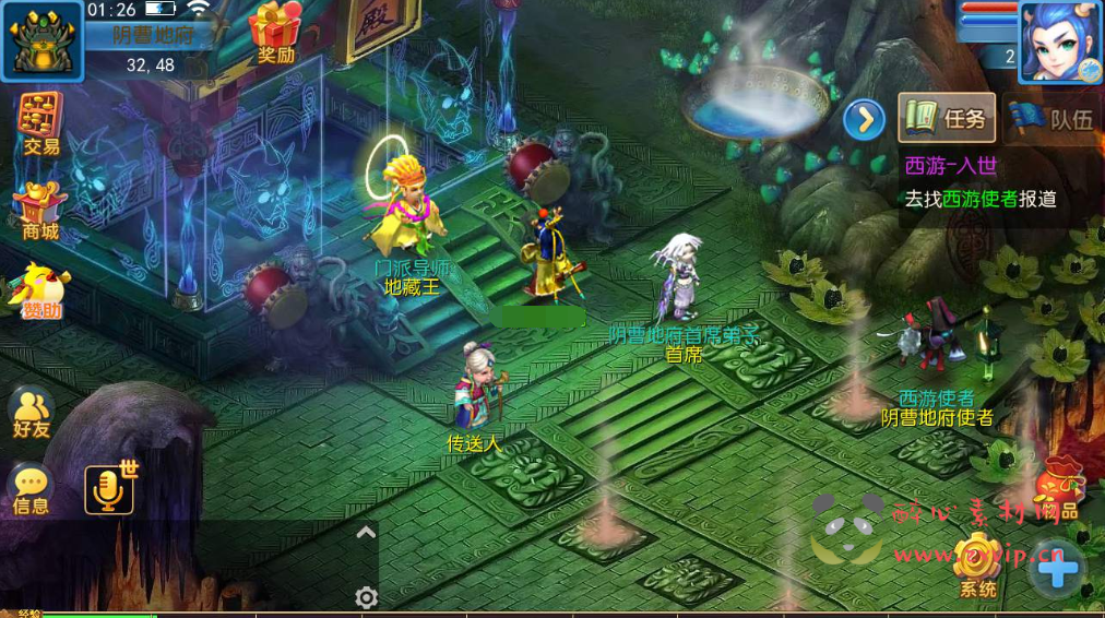 图片[6]|A-408 梦幻手游【梦幻西游之神武梦幻经典怀旧端】+Linux服务端源码+视频架设教程+登入器注册+完善GM后台工具+安卓版本|醉心素材|手游源码|端游源码|资源教程|工具分享|免费源码