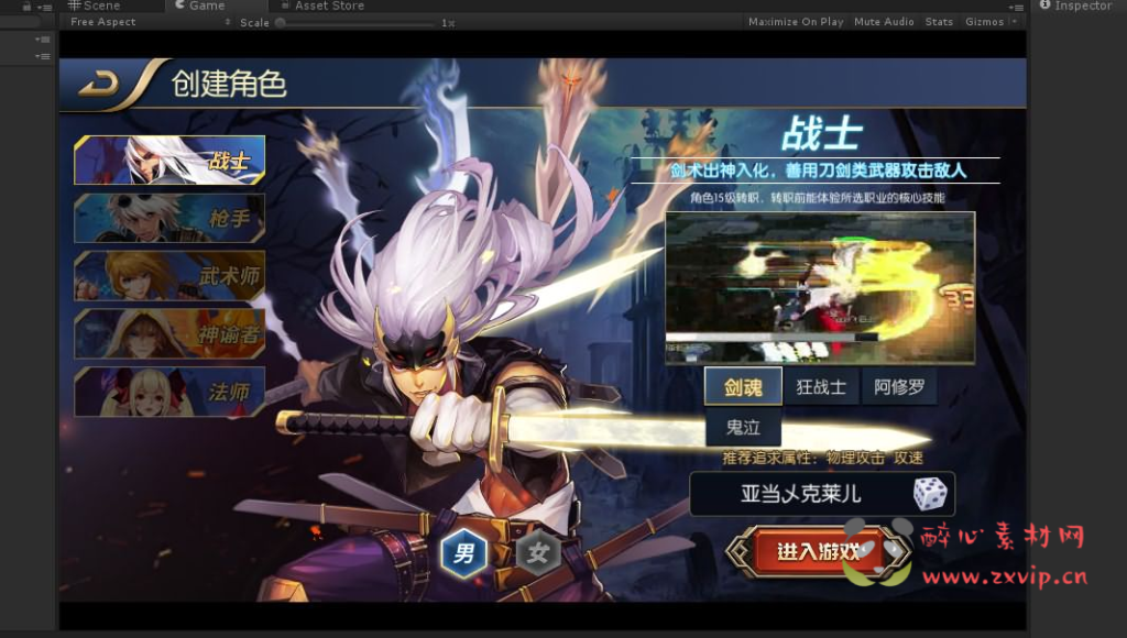 图片[15]|A-384 稀有阿拉德版本源码【阿拉德之怒战纪前端源码】Linux服务端源码+需配合全明星服务端+此文件是阿拉德前端源码+搭建教程|醉心素材|手游源码|端游源码|资源教程|工具分享|免费源码