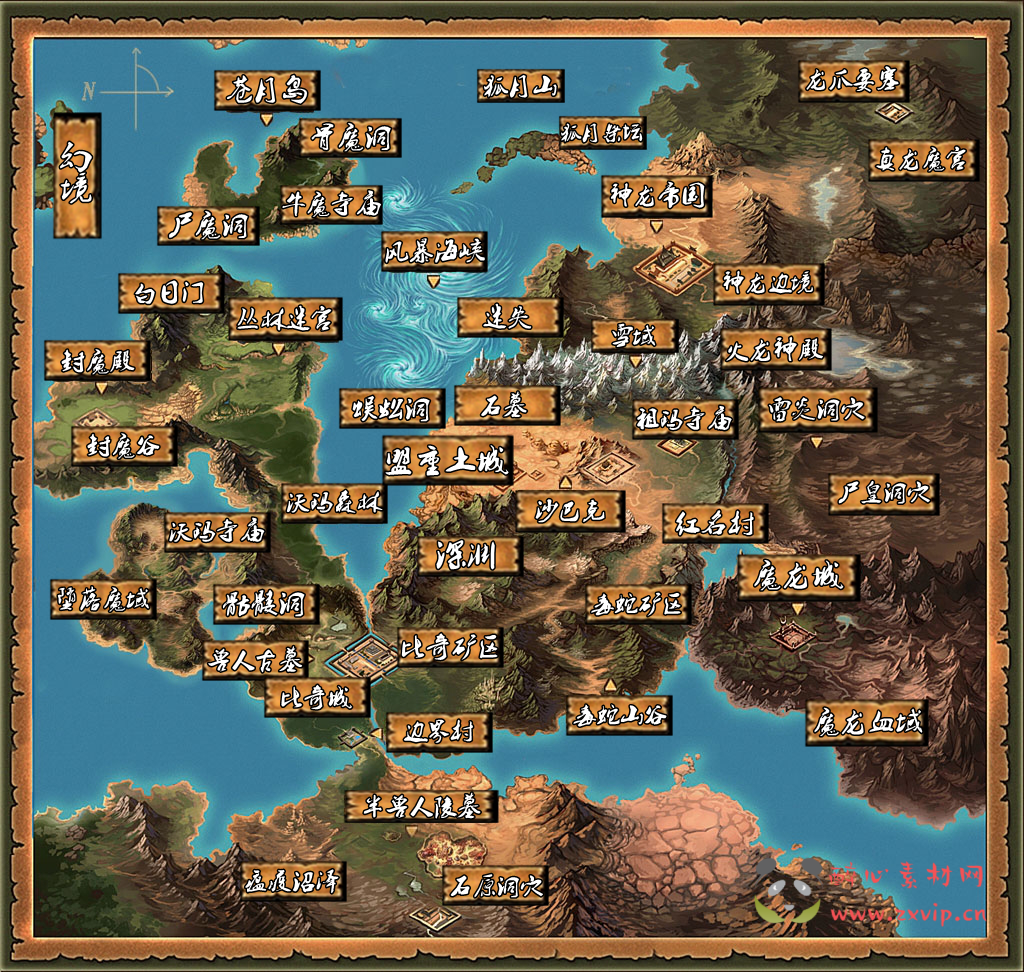 图片[2]|D-053 [端游] 价值300米的【佣兵之王传奇】第4季完整端（适合群服）|醉心素材|手游源码|端游源码|资源教程|工具分享|免费源码