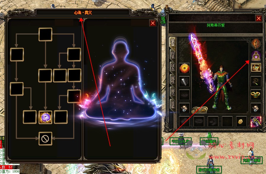 图片[6]|D-053 [端游] 价值300米的【佣兵之王传奇】第4季完整端（适合群服）|醉心素材|手游源码|端游源码|资源教程|工具分享|免费源码