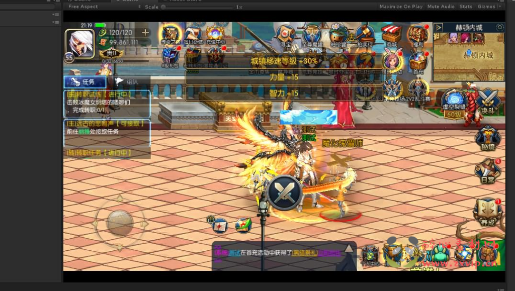 图片[18]|A-384 稀有阿拉德版本源码【阿拉德之怒战纪前端源码】Linux服务端源码+需配合全明星服务端+此文件是阿拉德前端源码+搭建教程|醉心素材|手游源码|端游源码|资源教程|工具分享|免费源码