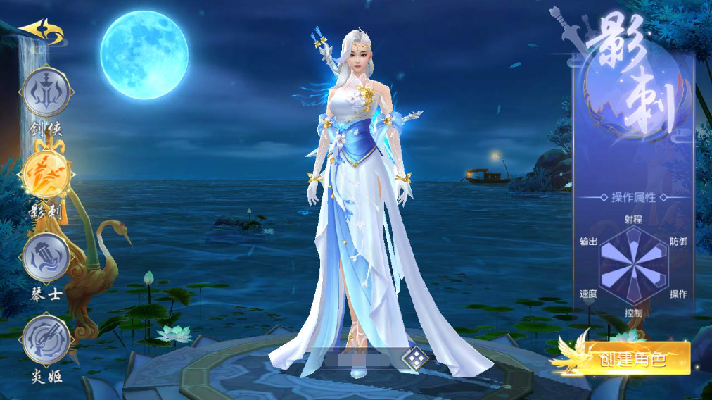 图片[3]|A-410 3D唯美仙侠角色扮演类手游【仙梦奇缘II】+Win服务端源码+视频架设教程+新版多功能GM网页授权后台+GM总运营后台+安卓苹果IOS双端|醉心素材|手游源码|端游源码|资源教程|工具分享|免费源码