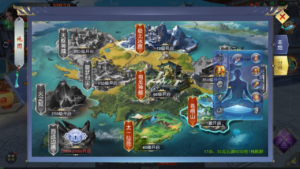 A-410 3D唯美仙侠角色扮演类手游【仙梦奇缘II】+Win服务端源码+视频架设教程+新版多功能GM网页授权后台+GM总运营后台+安卓苹果IOS双端|醉心素材|手游源码|端游源码|资源教程|工具分享|免费源码