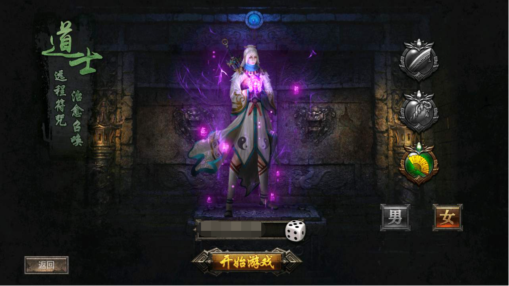 图片[3]|A-412 幽冥引擎三职业传奇手游【幽冥传奇之暗黑黎明极速版】+Win服务端源+码视频架设教程+通天塔割+万兽魔谱+十二星宫+GM运营后台+多功能GM网页授权后台工具+苹果IOS安卓双端|醉心素材|手游源码|端游源码|资源教程|工具分享|免费源码