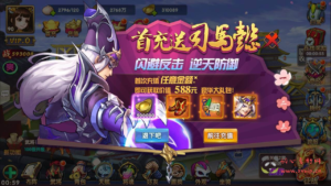 A-386 稀有三国卡牌回合Q版闯关手游【无敌三国魔神版】+Win服务端源码+视频架设教程+GM总运营管理后台+多功能GM网页授权后台工具+安卓苹果IOS双端|醉心素材|手游源码|端游源码|资源教程|工具分享|免费源码