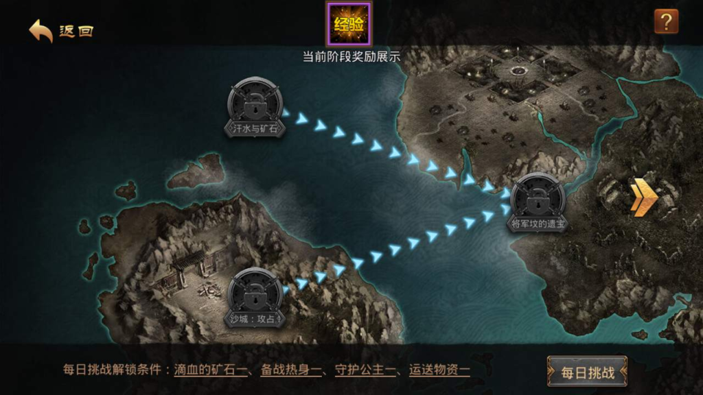 图片[10]|A-413 复古传世传奇手游【复古传世之龙腾传世】+Linux服务端源码+视频架设教程+多功能GM网页授权物品后台工具+苹果IOS安卓双端|醉心素材|手游源码|端游源码|资源教程|工具分享|免费源码