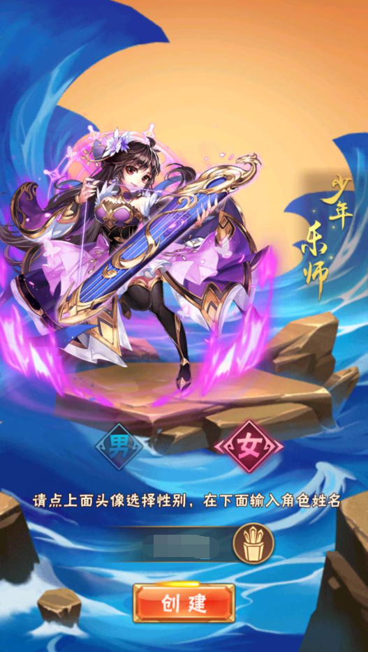 图片[2]|A-414 三国卡牌回合手游【少年三国志焰金第三代完整版】+Linux服务端源码+视频架设教程+CDK卡密授权后台+新版多功能GM网页授权后台|醉心素材|手游源码|端游源码|资源教程|工具分享|免费源码