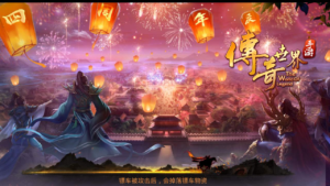 A-418 传世传奇手游-【传世手游之灵宠传世】+Linux服务端源码+视频架设教程+新版GM管理网页授权后台+安卓苹果IOS双端|醉心素材|手游源码|端游源码|资源教程|工具分享|免费源码