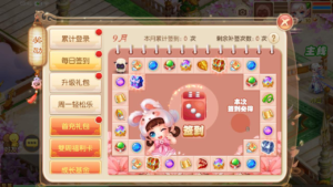 A-420 梦幻诛仙手游【梦幻诛仙之梦幻觉醒怀旧端9职业】+Linux服务端源码+视频架设教程+新版多功能GM网页后台+苹果IOS安卓双端|醉心素材|手游源码|端游源码|资源教程|工具分享|免费源码