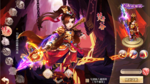 A-421 梦幻诛仙手游【梦幻诛仙之明眸诛仙怀旧9职业版本】+Linux服务端源码+视频架设教程+新版本多功能GM管理后台+安卓苹果IOS双端版本|醉心素材|手游源码|端游源码|资源教程|工具分享|免费源码