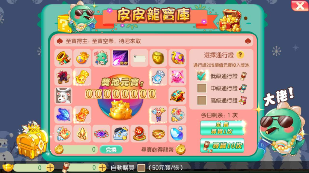 图片[3]|A-421 梦幻诛仙手游【梦幻诛仙之明眸诛仙怀旧9职业版本】+Linux服务端源码+视频架设教程+新版本多功能GM管理后台+安卓苹果IOS双端版本|醉心素材|手游源码|端游源码|资源教程|工具分享|免费源码