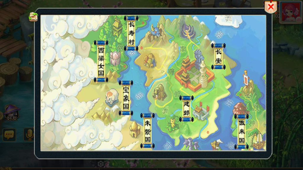 图片[9]|A-426 梦幻西游手游【梦幻西游之经典西游商业开服端】+Linux服务端源码+视频架设教程+完整GM网页多功能后台工具+安卓苹果IOS双端|醉心素材|手游源码|端游源码|资源教程|工具分享|免费源码