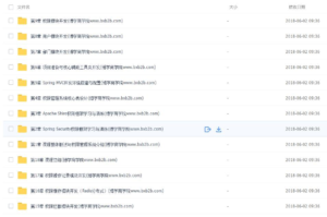 S-007 Java高级技巧Java开发企业级权限管理系统视频教程 免费分享|醉心素材|手游源码|端游源码|资源教程|工具分享|免费源码