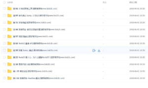S-010 Node.Js视频教程:Node.js入门到企业Web开发中的应用|醉心素材|手游源码|端游源码|资源教程|工具分享|免费源码
