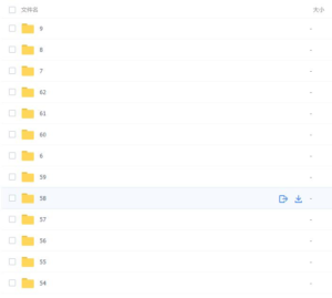 S-016 【Spring Cloud】从天气项目入门Spring Cloud 微服务治理S-016|醉心素材|手游源码|端游源码|资源教程|工具分享|免费源码