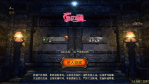 A-428 三职业复古战神引擎传奇手游【复古1.76追忆热血虎啸传奇白猪插件版】+Win服务端源码+视频架设教程+火龙神殿+通天塔+王者神殿+火龙广场+新版GM多功能授权后台+GM直冲后台+苹果IOS安卓双端版本|醉心素材|手游源码|端游源码|资源教程|工具分享|免费源码