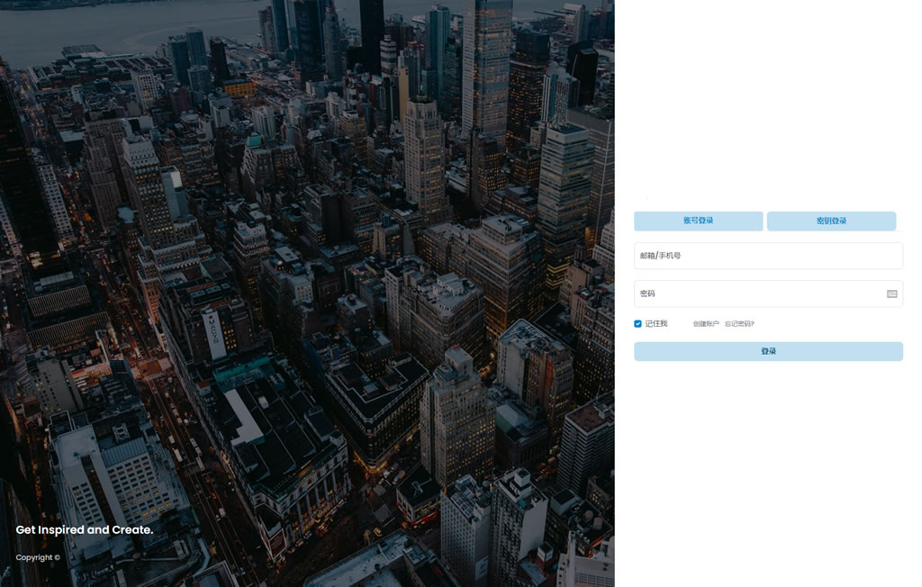 图片[2]|W-039 AXMB-GY v2.0 全开源爱希彩虹易支付模板 简洁轻量级|醉心素材|手游源码|端游源码|资源教程|工具分享|免费源码