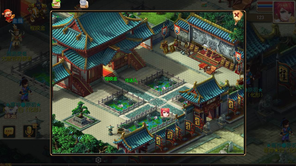 图片[8]|A-435 梦幻西游手游【梦幻西游之醉逍遥商业开服端】+Linux服务端源码+视频架设教程+新版多功能GM网页后台工具+附带全套源码+安卓苹果IOS双端|醉心素材|手游源码|端游源码|资源教程|工具分享|免费源码