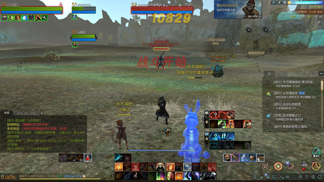 图片[2]|D-062 [端游]  【上古世纪Arche Age】服务端+客户端+GM模式+GM命令+详细教程原文+解压即玩免虚拟机|醉心素材|手游源码|端游源码|资源教程|工具分享|免费源码